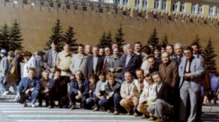 Moskva - Rusko 1991
