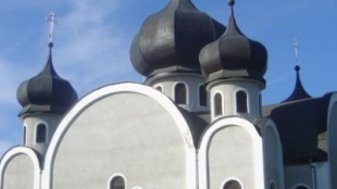 Orthodoxe Kirche von Cyril und Metod