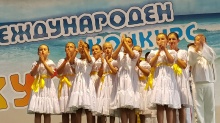 Chemlon a Chemloňáčik na medzinárodnom festivale v Aheloy v Bulharsku
