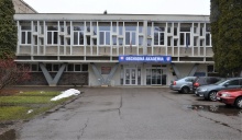 Obchodná akadémia