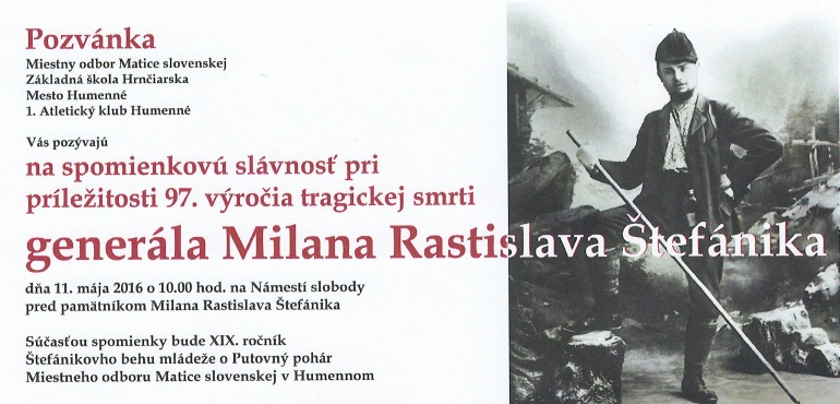 Štefánikov beh 2016