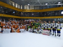 Summer cup U-12