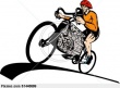 bicykel