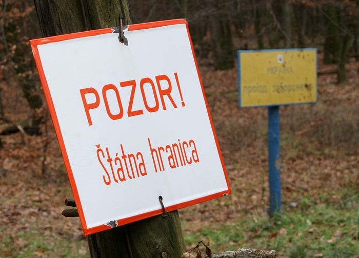 štátna hranica