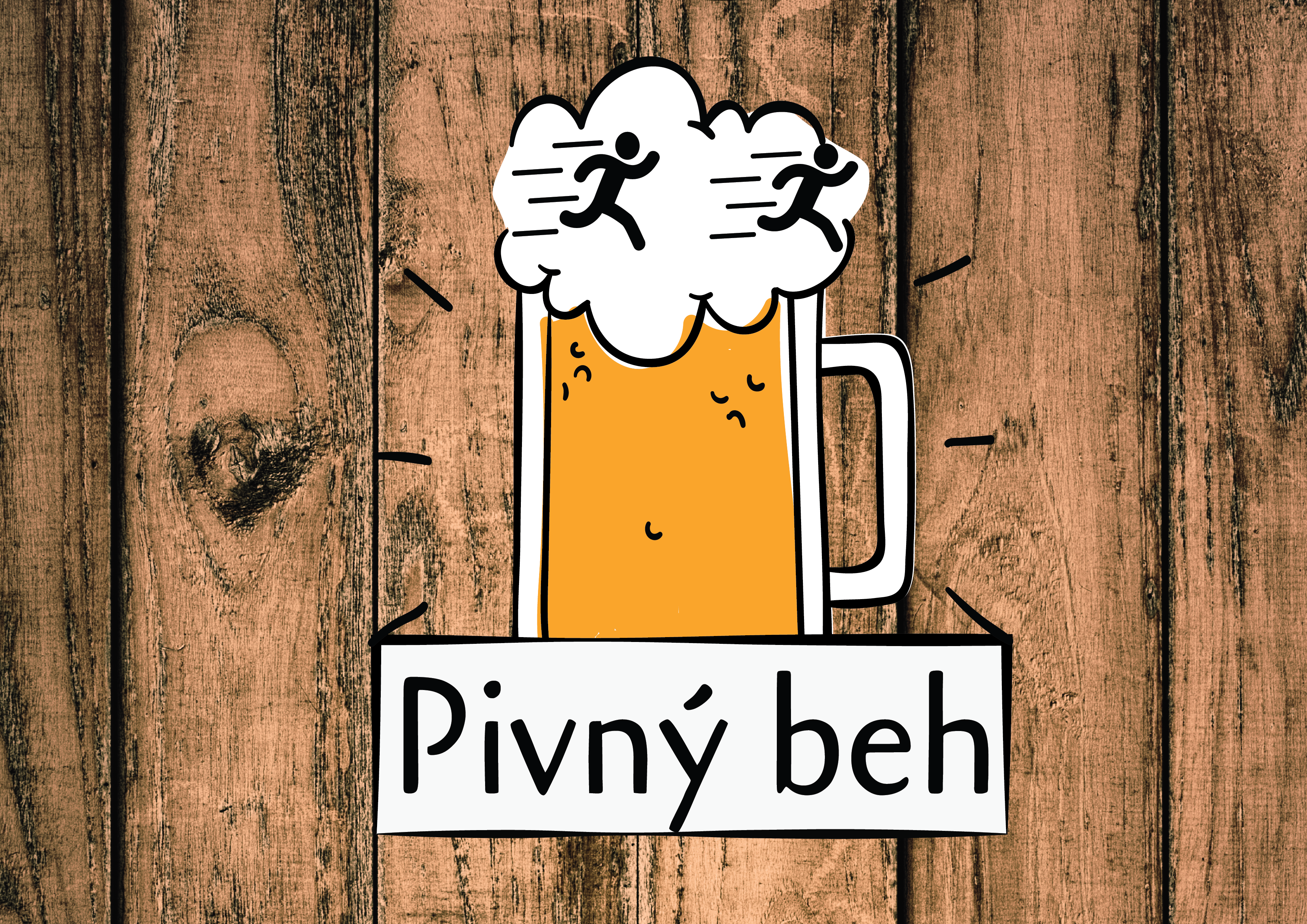 Pivný beh 2017