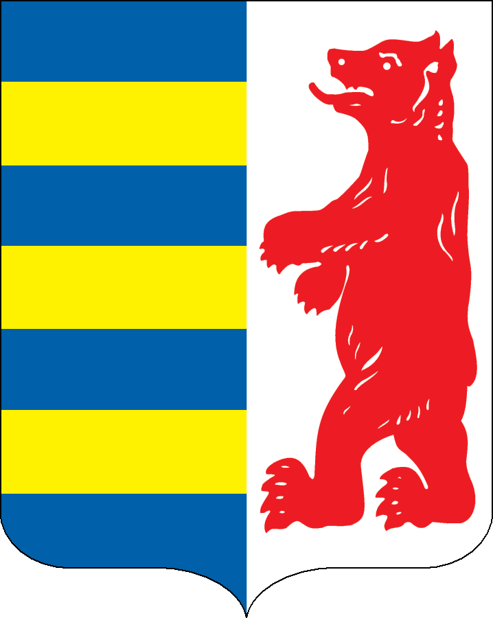 Rusíni znak