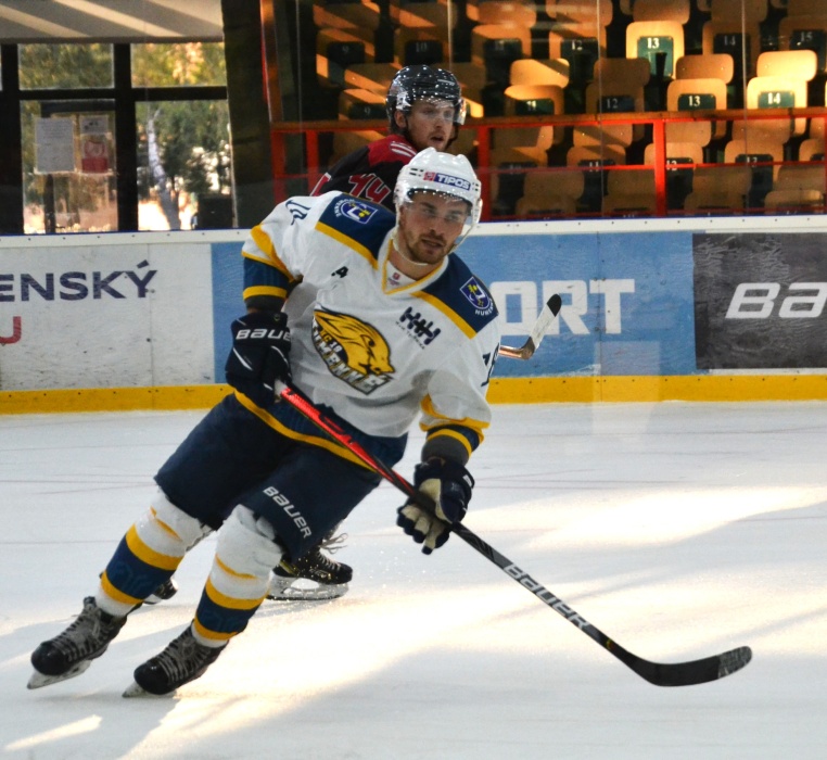 HC 19 Humenné - Prešov 1:1 (Slovenský pohár)