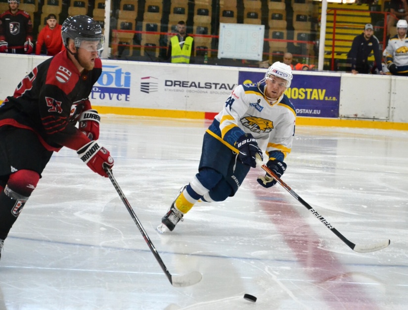 HC 19 Humenné - Prešov 1:1 (Slovenský pohár)