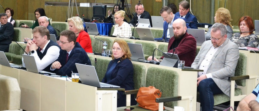 Zasadnutie MsZ (1.3.)