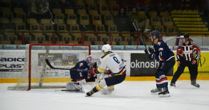 Humenné - Modré krídla Slovan 4:3 sn