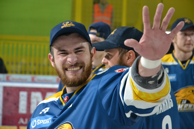 HC 19 Humenné vyhral TIPOS SHL 2022/2023!
