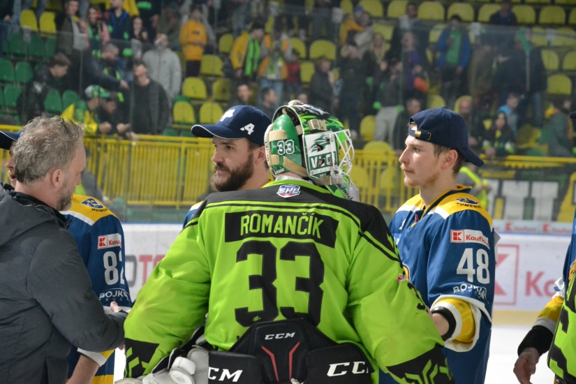 HC 19 Humenné vyhral TIPOS SHL 2022/2023!