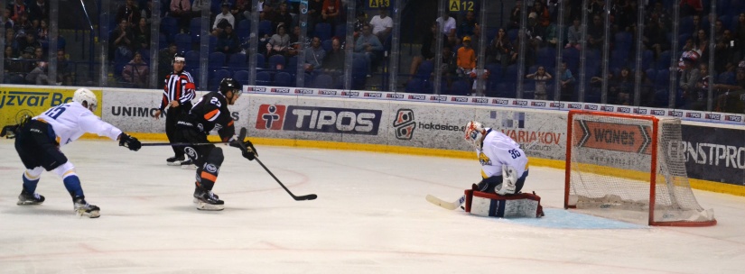 HC Košice - HC 19 Humenné 5:0