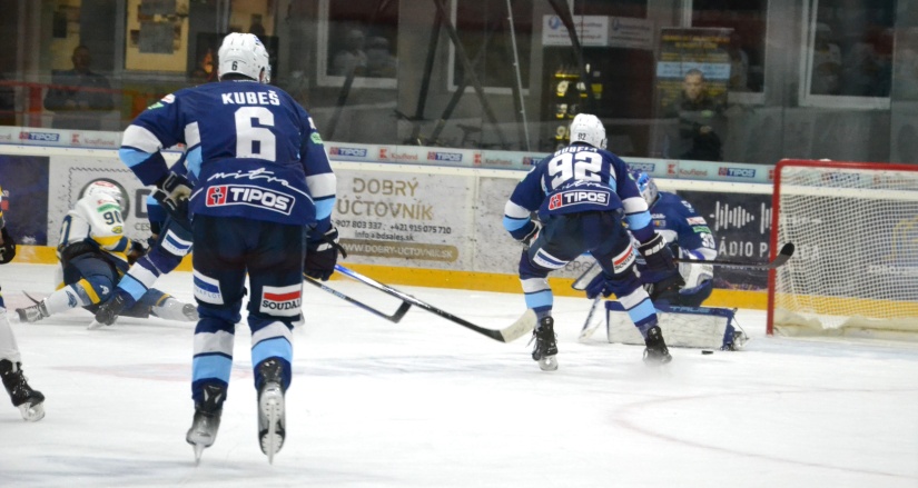 HC 19 Humenné - Nitra 2:4