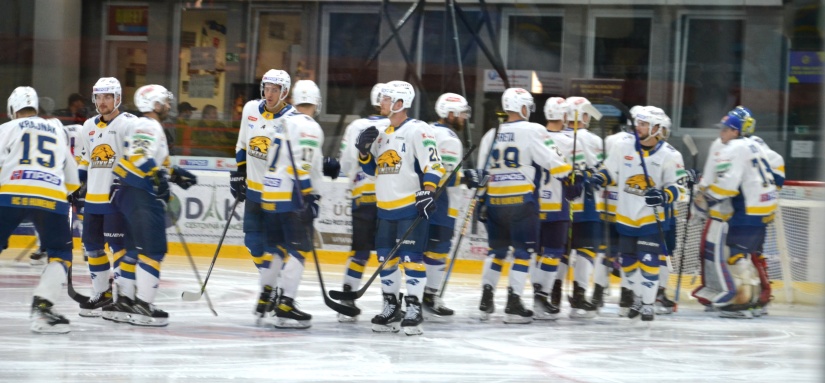 HC 19 Humenné - Nitra 2:4
