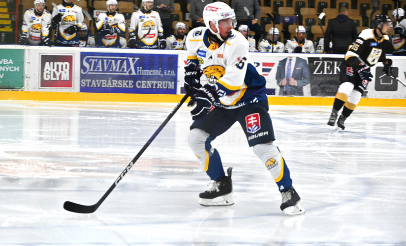 HC 19 Humenné - HC TEBS Bratislava 2:1