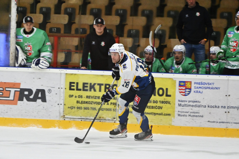 HC 19 Humenné - Skalica 4:3 pp