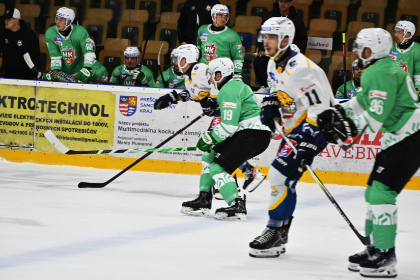 HC 19 Humenné - Skalica 4:3 pp