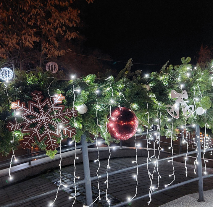 Vianočná výzdoba (2024)