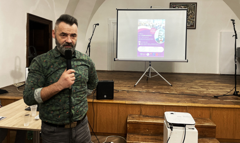9. ročník vedeckej konferencie "Odkaz A.I. Dobrianskeho pre súčasnosť“