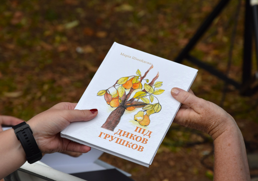 Letná čitáreň o rusínskej literatúre