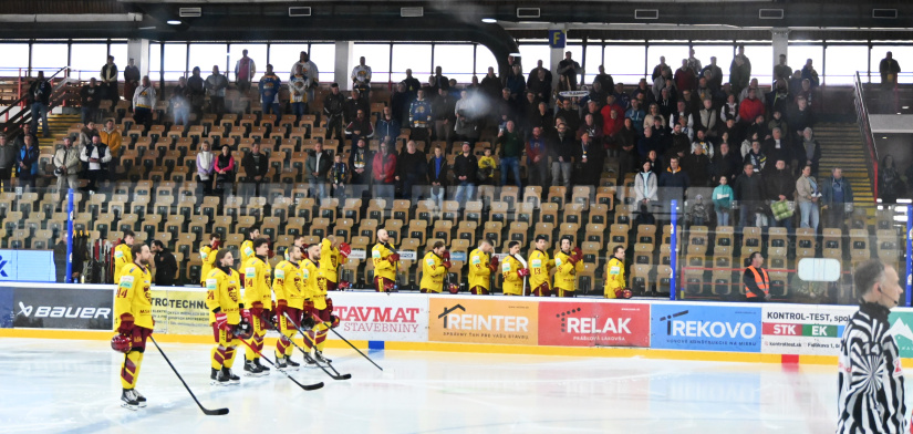 HC 19 Humenné - Trenčín 3:2 sn