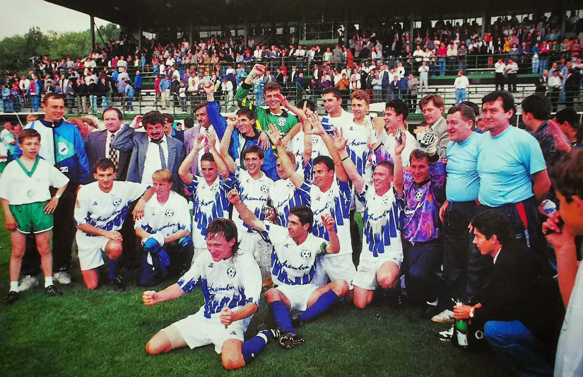 FC Chemlon Humenné - víťaz Slovenského pohára 1995/1996