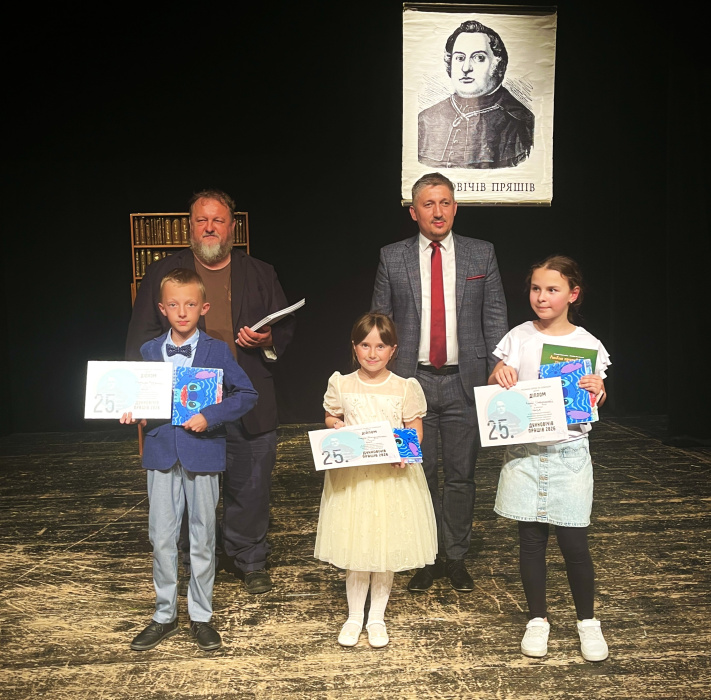 Duchnovičov Prešov ´26 / celoslovenské kolo