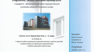 Diplom