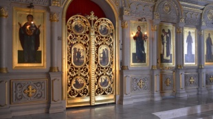 Chrám Sv. Georga  vo vnútri