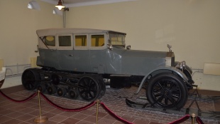 Gorki Leninskie - Rolls Royce