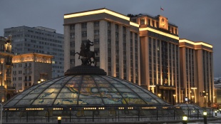 Moskva