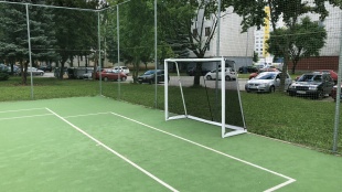 Multifunkčné ihrisko na Sídlisku III
