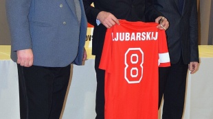 Ruslan Ljubarskij (Šk Slávia Lackovce)