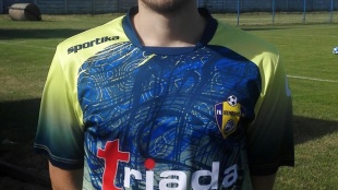 Peter Šuľák