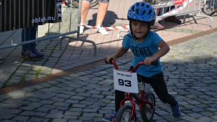 Deti na bike! 2020