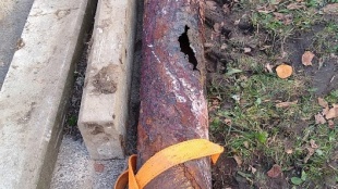 Havária horúcovodu (Sokolovská ulica)