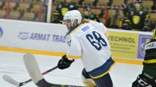Humenné - Levice 3:5