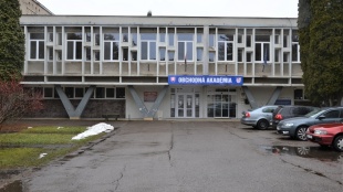 Obchodná akadémia