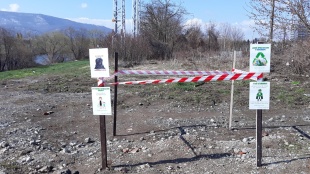Koniec cyklochodníka (za zimným štadiónom)