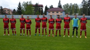 FK Humenné