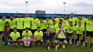 Futbalové oslavy