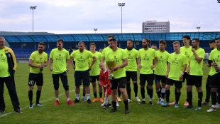 Futbalové oslavy