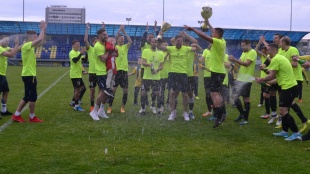 Futbalové oslavy
