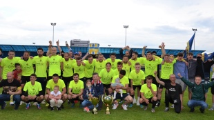Futbalové oslavy