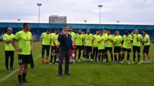 Futbalové oslavy