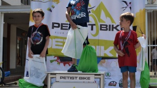 Deti na bike 2021