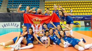 Srbsko