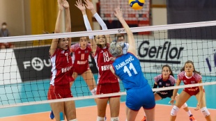 Srbsko