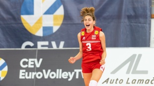 Bulharsko